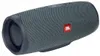 A JBL Charge Essential 2 speaker is shown against a white background. Produktbild-Vorschau