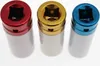 3 tlg. Alufelgen Nuss Set Schlagschrauber Nüsse 1/2" Produktbild-Vorschau 1