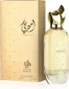 Al Wataniah Ameerati EDP 100 ml UNISEX Podgląd zdjęcia produktu 7