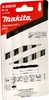 Makita A-85656, Hartstahl (HCS), 7 cm, 5 Stück(e) Produktbild-Vorschau 9