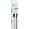 Joyroom Nabíjecí a Datový Kabel USB na USB typ-C - (3A, 1m) Náhled obrázku produktu 23