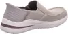 Skechers Slip-ins 210604s Jasnobrązowy Podgląd zdjęcia produktu 30
