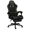 Huzaro Force 4.7 Camo Mesh Gaming Chair Voir les images du produit 1