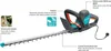 Gardena Elektro-Heckenschere ComfortCut 550/50, 50 cm, Produktbild-Vorschau 14