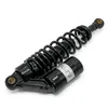 Maxtuned Federbeine Stoßdämpfer Satz 325-355mm, externer Produktbild-Vorschau 1