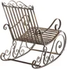 Chaise à bascule Smilla Voir les images du produit 5