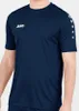 Trikot Team KA JAKO Produktbild-Vorschau 7
