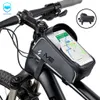 Fahrrad Halterung Fahrrad Rahmen Tasche Wasserdicht Produktbild-Vorschau 1