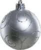 TrendLine Weihnachtskugeln bruchfest, langlebig Ø 6 cm Produktbild-Vorschau 2