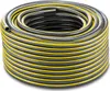 Kärcher Schlauch Performance Plus 1/2" - 50m Produktbild-Vorschau 1