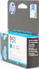 HP 951 - 8.5 ml - Cyan - original - Tintenpatrone Produktbild-Vorschau 53