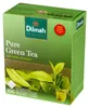 Dilmah Pure Green Tea 100x1,5 g Podgląd zdjęcia produktu 3