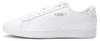 Puma Smash v2 tenisky v plus veľkostiach white 365215 07 Náhľad obrázku produktu 33