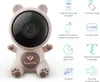 A product image of a baby monitor shaped like a bear, with feature callouts on the right side. Produktbild-Vorschau