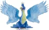 Schleich Bayala Magischer Pfau 70794 Produktbild-Vorschau 1