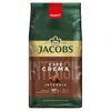 Jacobs Cafe Creme Intensiv Kawa Ziarnista 1 kg Produktbild-Vorschau 1