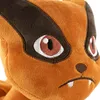 Figurine en peluche Naruto Shippuden Kurama 24 cm Voir les images du produit 3