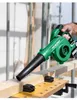 Accublazer/stofzuiger 18v ​​0*ah. Productafbeelding-voorbeeld 13