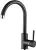 GURARI  5523-601 Messingarmatur, Schwenkbereich 360°, Produktbild-Vorschau 1