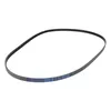 Keilrippenriemen 1270PJ5E SAMSUNG 6602-003939 für Produktbild-Vorschau 1