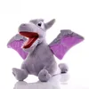 A plush toy of a dragon-like creature is shown against a white background. Produktbild-Vorschau