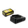 Zestaw startowy Kärcher Battery Power 18/25 2,5 Ah Podgląd zdjęcia produktu 1