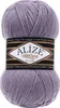 Alize Superlana Klasik 257 Fil à tricoter Voir les images du produit 1