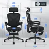 Sedia da ufficio ergonomica FLEXISPOT con poggiatesta 3D, Anteprima dell’immagine prodotto 3
