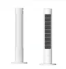 Xiaomi Smart Tower Fan 2 Turmventilator Produktbild-Vorschau 9