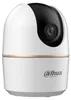 Dahua Technology H5A Dome IP-Sicherheitskamera Drinnen 2880 Produktbild-Vorschau 4