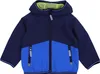 Kinder Übergangsjacke mit Kapuze, Regenmantel, REGENFESTE Produktbild-Vorschau 3