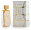 Lattafa Perfumes - Hayaati Gold Elixir, Eau de Parfum, 100 Vista previa de la imagen del producto 11