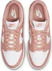 Nike Sneakers DD1503-118 in Brown color size 42.5 Voir les images du produit 4