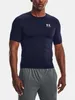 UNDER ARMOUR Maillot de compression pour hommes HeatGear® Voir les images du produit 8