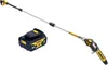 DeWalt DCMPS 567 N accu 18 V borstelloos + 1x accu 4.0 Ah - Productafbeelding-voorbeeld 1