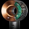 DYSON HD07 Blue Copper Hair Dryer Anteprima dell’immagine prodotto 13
