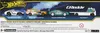 Drifting | Hot Wheels Premium HRT53 | 4er Collector Set Produktbild-Vorschau 15