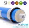 Membranfilter TW30-1812-50 von LG CHEM LGTWRO-1812-50 Produktbild-Vorschau 2