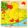 Vzdělávací dřevěné bloky Farma puzzle 9el. Náhled obrázku produktu 7