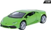 Model 1:34, LAMBORGHINI Huracan Coupe, zelený (A880LHCZI) Náhled obrázku produktu 1