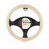 HEYNER® Housse de volant 37-39 cm pour voiture, beige, en Voir les images du produit 9