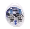 PHILIPS Hauptlampe "White Vision ultra"  Kit mit 2 + 2 Produktbild-Vorschau 8