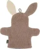 Sterntaler GmbH Sterntaler Spiel-Waschhandschuh Emmilius Produktbild-Vorschau 2