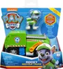 SpinMaster PAW PATROL Základní vozidla Rocky Náhled obrázku produktu 6