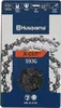 A product package for a Husqvarna X-CUT S93G chainsaw chain. Náhľad obrázku produktu