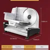 FOHERE Allesschneider Elektrischer, Brotschneidemaschine Produktbild-Vorschau 6
