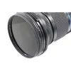 B+W Filter Basic Pol Circular MRC 67mm Produktbild-Vorschau 7