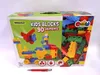 A box of Wader Kids Blocks building toys, with some blocks visible inside and on the front of the box. Anteprima dell’immagine prodotto