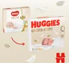 HUGGIES Extra Care rozmiar 1 (84 szt.) Podgląd zdjęcia produktu 3