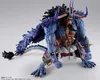 One Piece S.H. Figuarts akčná figúrka Kaido King of the Náhľad obrázku produktu 10